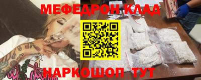метадон Кимры