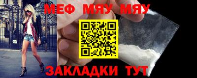 метадон Кимры