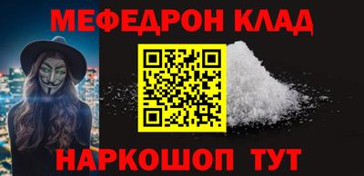 метадон Кимры