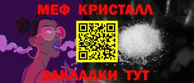 метадон Кимры