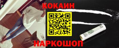 метадон Кимры