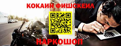 прущие грибы Кингисепп