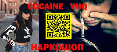 круглые Кинель