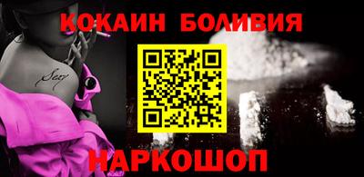 прущие грибы Кингисепп