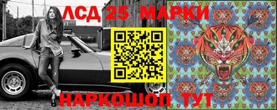 круглые Кинель