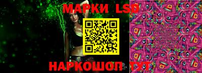 круглые Кинель