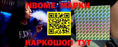 круглые Кинель