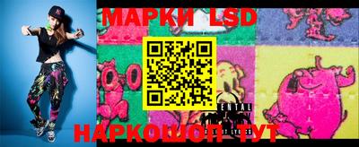 круглые Кинель