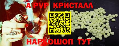 метадон Кимры