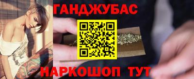 прущие грибы Кингисепп