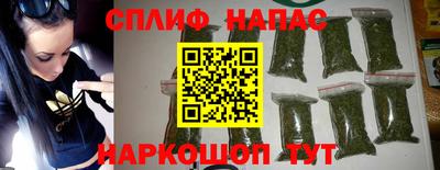 круглые Кинель