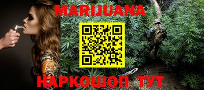 амфетамин Конаково