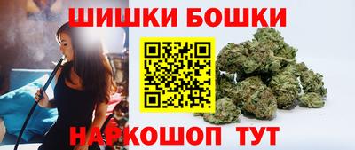 круглые Кинель