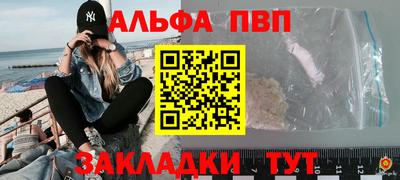 круглые Кинель