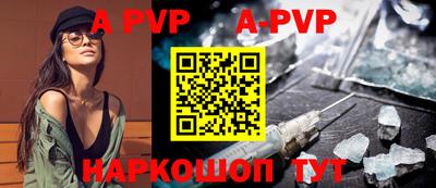прущие грибы Кингисепп