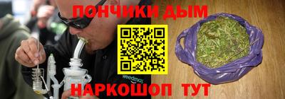 метадон Кимры
