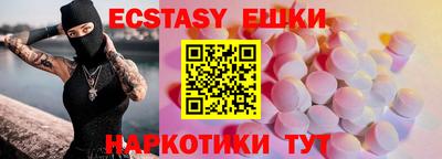 метадон Кимры