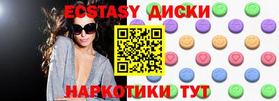 метадон Кимры