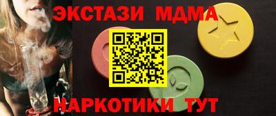 кокаин перу Комсомольск-на-Амуре