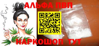 круглые Кинель