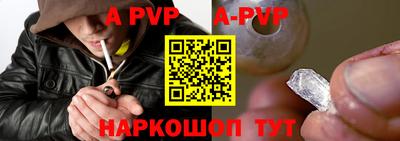 круглые Кинель