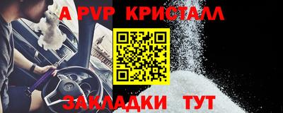 метадон Кимры