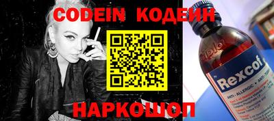 круглые Кинель