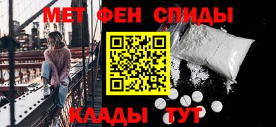 метадон Кимры