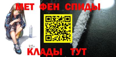кокаин перу Комсомольск-на-Амуре