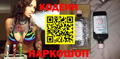 метадон Кимры