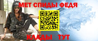 круглые Кинель