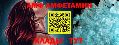 круглые Кинель