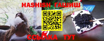 ALPHA-PVP Коммунар