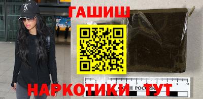 круглые Кинель