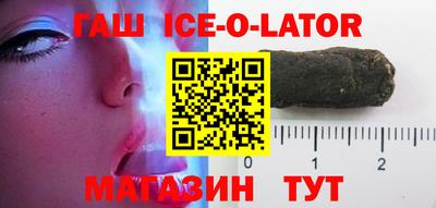 прущие грибы Кингисепп