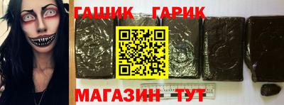 метадон Кимры