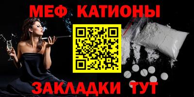 метадон Кимры