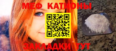 метадон Кимры