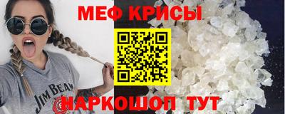метадон Кимры